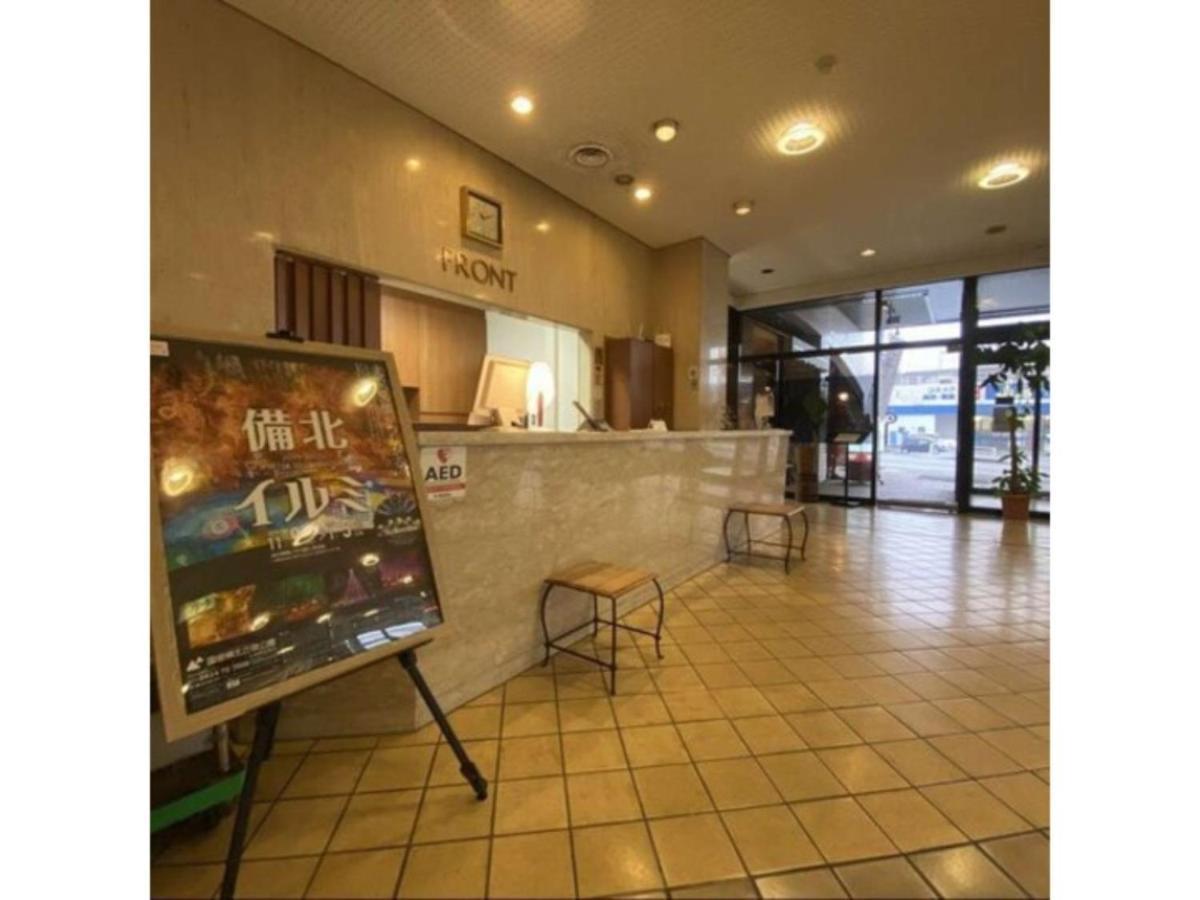 Shobara Grand Hotel - Vacation Stay 06844V Dış mekan fotoğraf